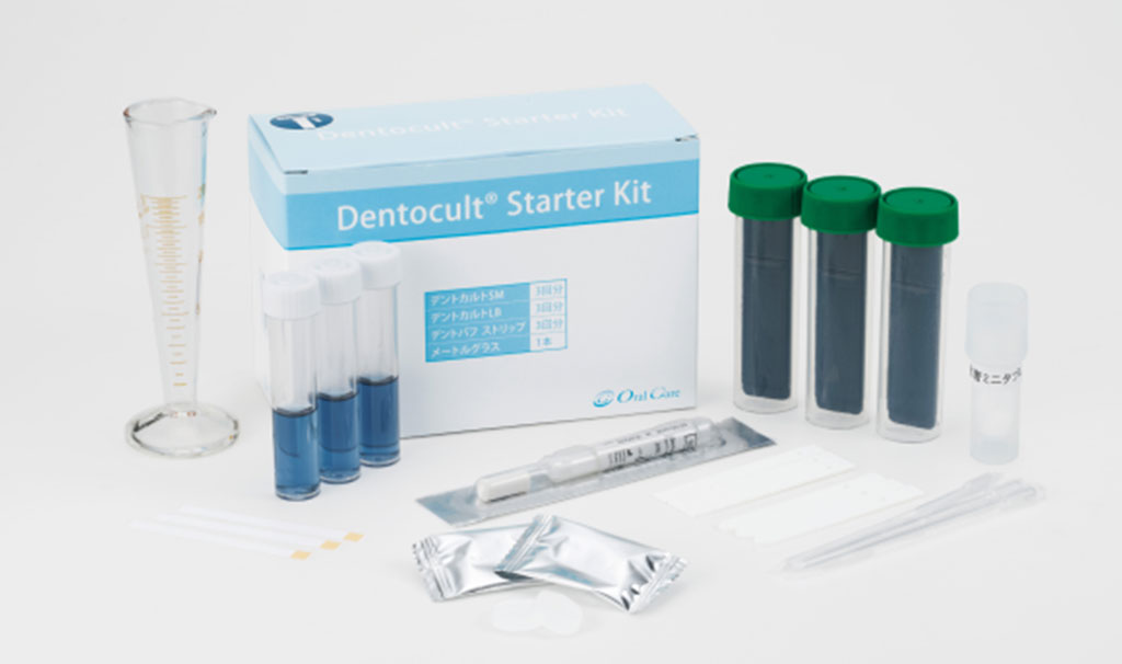 小倉北区井堀3丁目・ひうら歯科クリニック・03